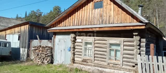Купить Дом В Красноуфимске Свердловской Области Недорого