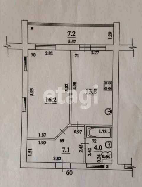 https://samara.etagi.com/building/u-kromskaya/d-4/