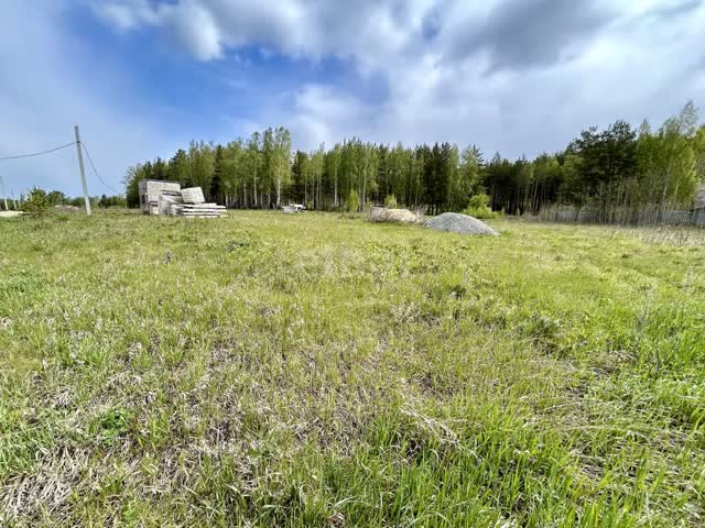 Купить Земельный Участок В Арамиле Свердловской