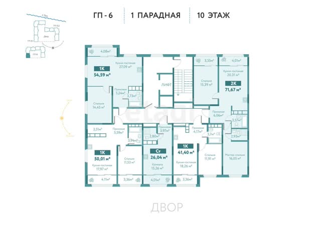  ЖК Акватория, ГП-6 (3 очередь) -