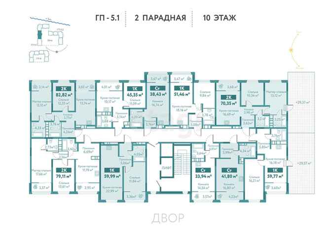  ЖК Акватория, ГП-5.1 (3 очередь) -