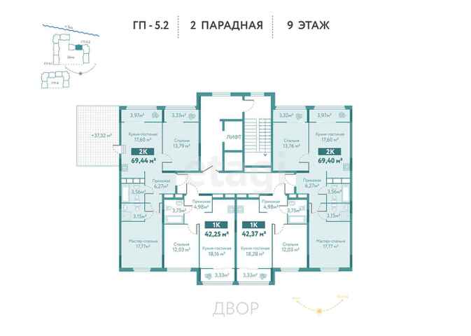  ЖК Акватория, ГП-5.2 (3 очередь) -