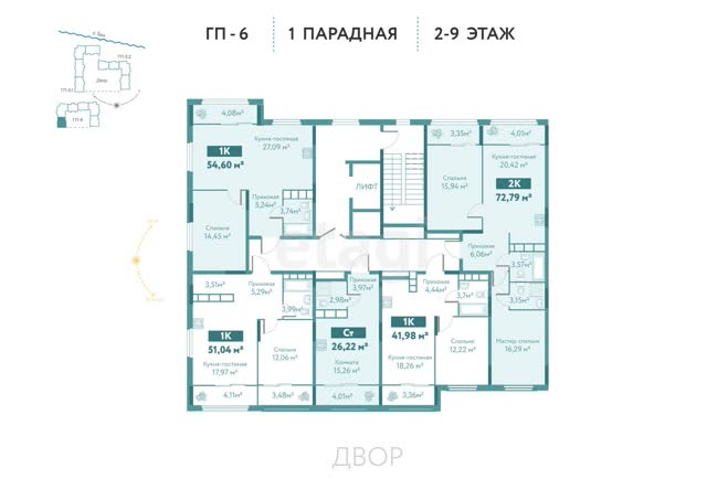  ЖК Акватория, ГП-6 (3 очередь) -