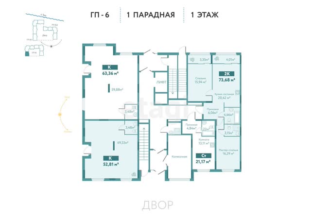  ЖК Акватория, ГП-6 (3 очередь) -