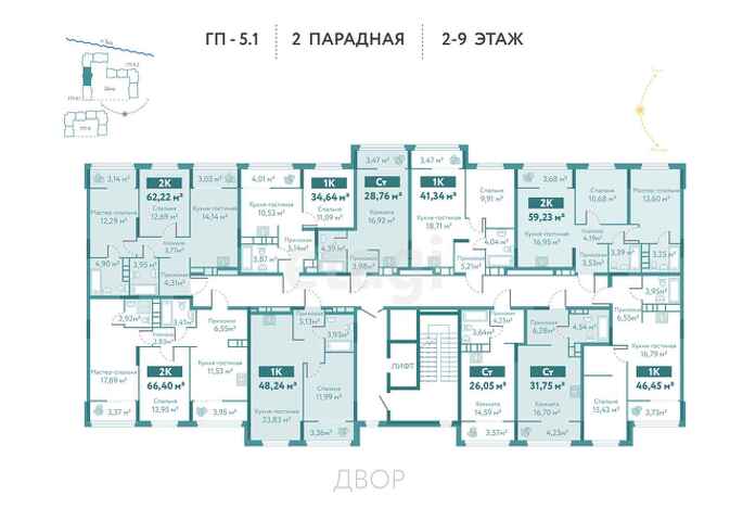  ЖК Акватория, ГП-5.1 (3 очередь) -