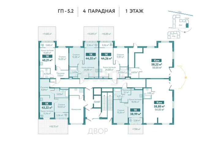  ЖК Акватория, ГП-5.2 (3 очередь) -