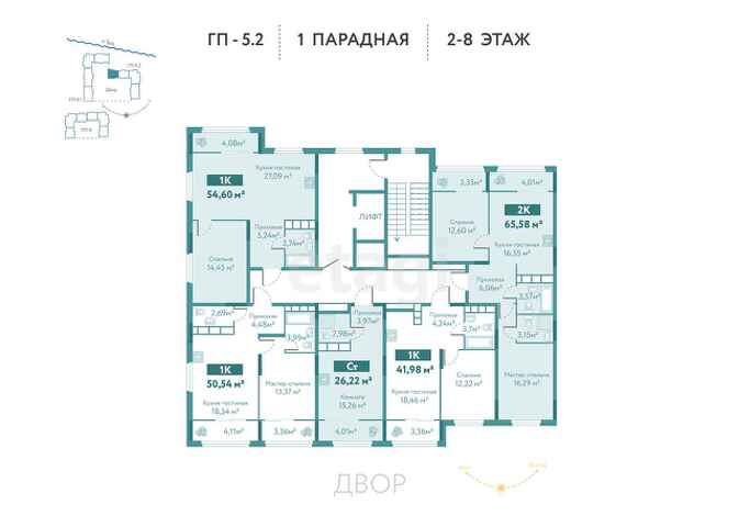  ЖК Акватория, ГП-5.2 (3 очередь) -