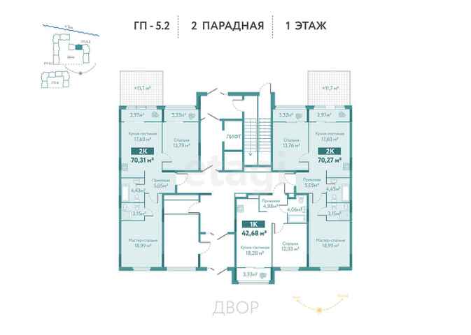  ЖК Акватория, ГП-5.2 (3 очередь) -