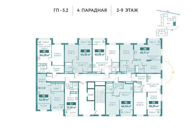  ЖК Акватория, ГП-5.2 (3 очередь) -