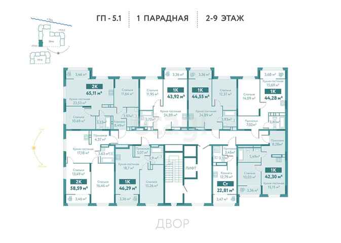  ЖК Акватория, ГП-5.1 (3 очередь) -