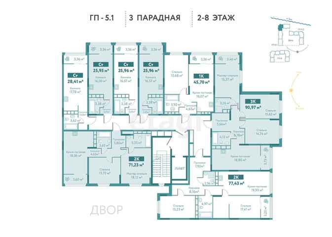  ЖК Акватория, ГП-5.1 (3 очередь) -