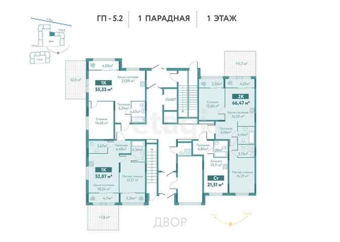  ЖК Акватория, ГП-5.2 (3 очередь) -