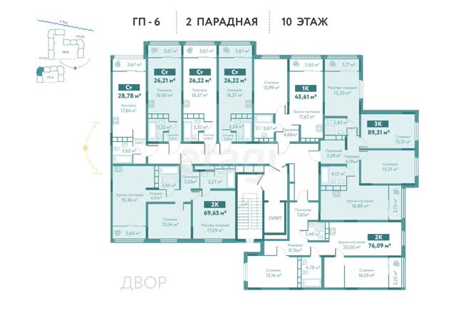  ЖК Акватория, ГП-6 (3 очередь) -