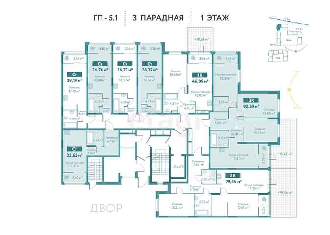  ЖК Акватория, ГП-5.1 (3 очередь) -