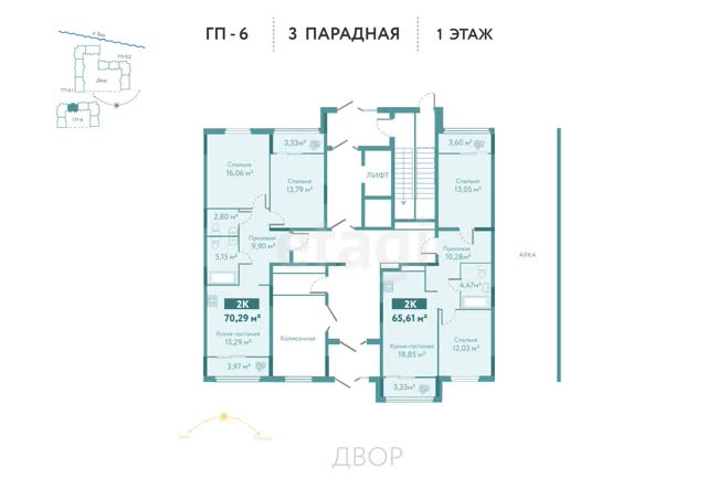  ЖК Акватория, ГП-6 (3 очередь) -