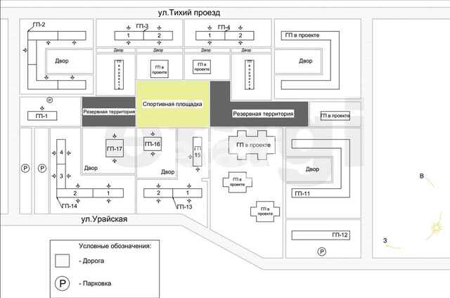 mikrorajon evropejskij tyumen kupit
