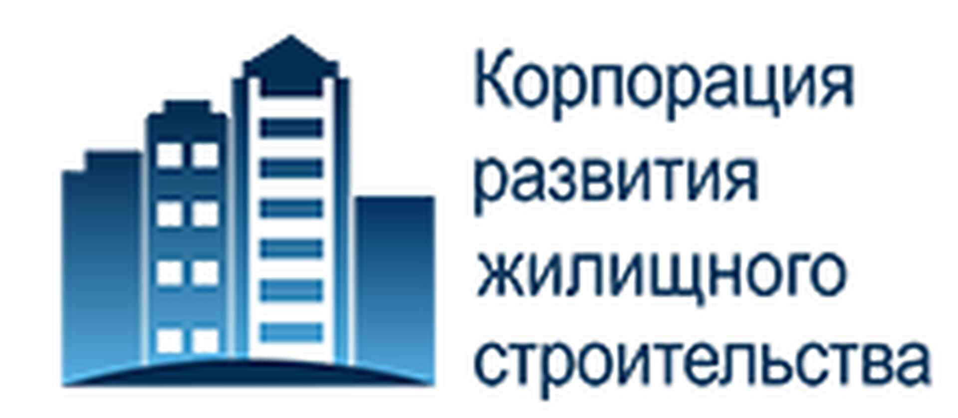 Ипотека от КРЖС во Владивостоке: калькулятор ипотечного кредита, 🏢  оформить заявку, условия, рассчитать ставки