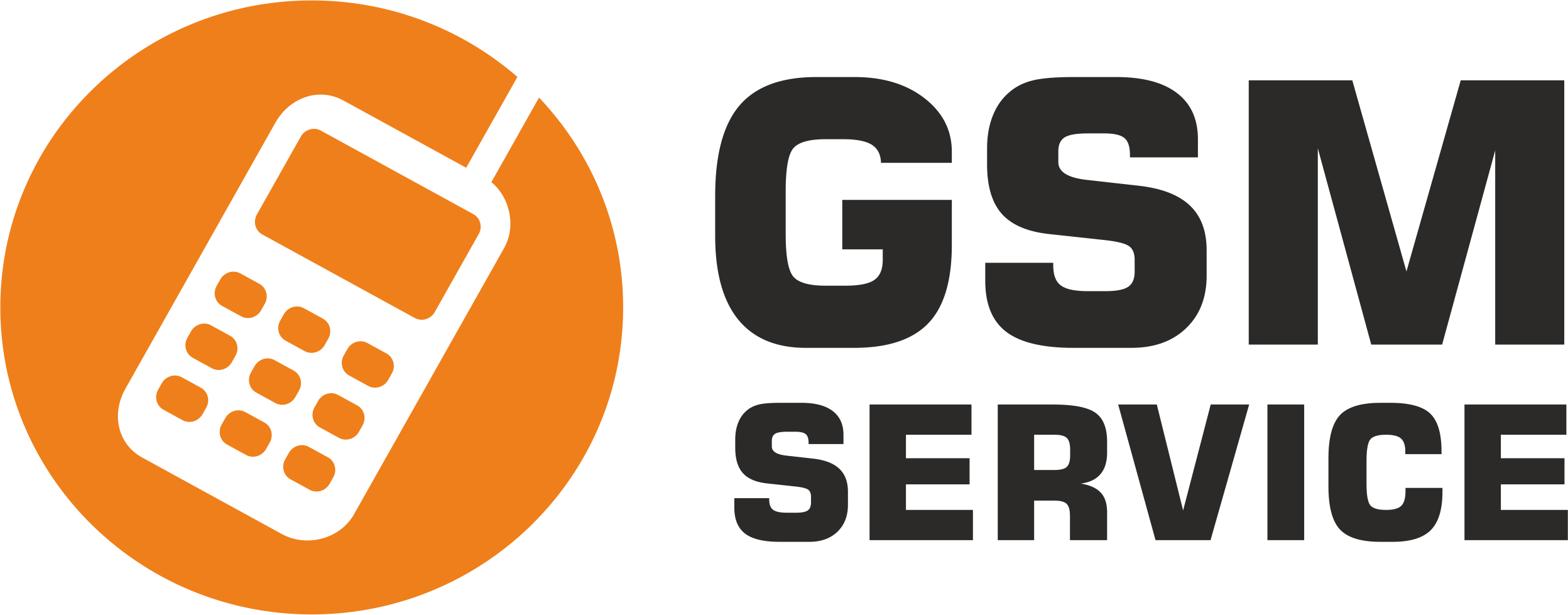 Гсм телефоны. GSM service. GSM сервис. Значок GSM. GSM сервис лого.