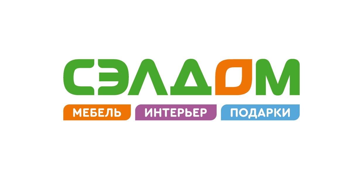 Сэлдом Интернет Магазин Ижевск