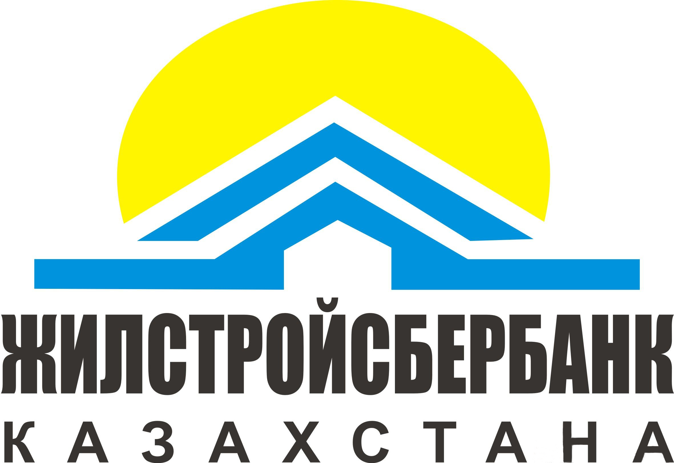 Кредитный калькулятор народного банка в казахстане