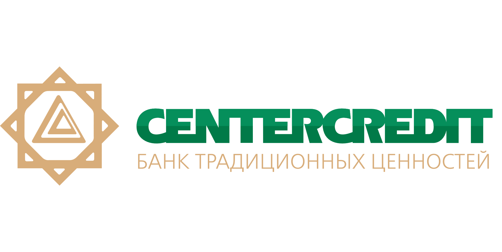 Астана банк кредит онлайн заявка