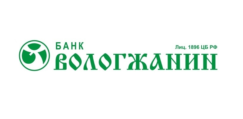 почта банк череповец заявка на кредит