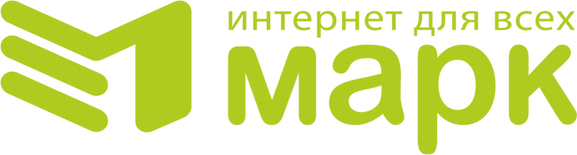 Марки итт ижевск. Марк ИТТ. Марк ИТТ Ижевск. Марк логотип. Провайдеры интернета в Ижевске.