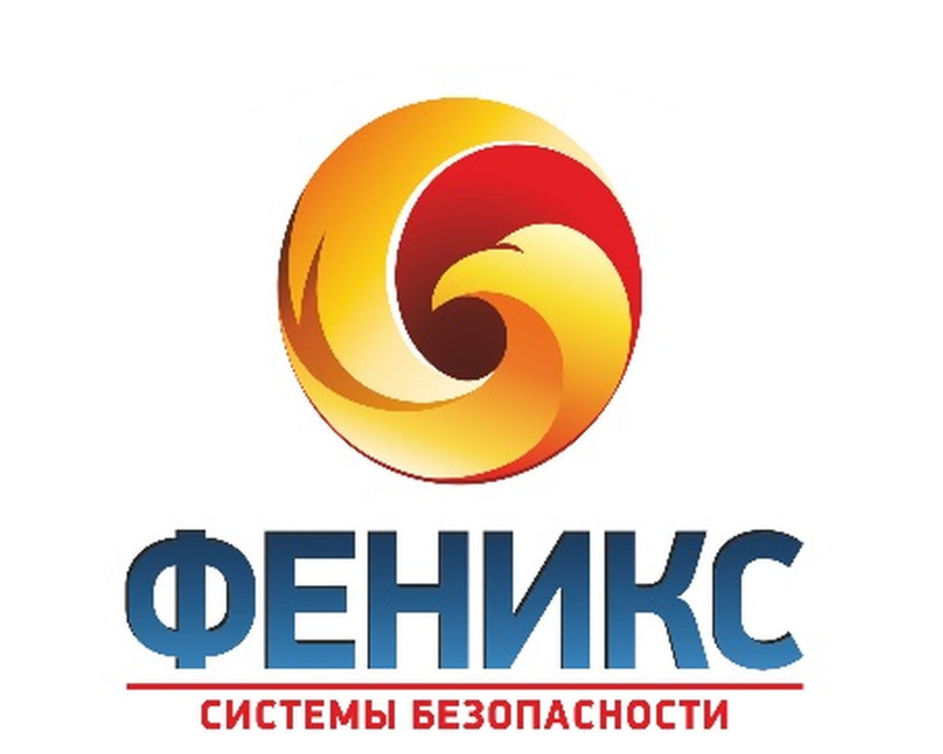 Феникс Мелеуз Магазин График Работы Феникс Мелеуз Магазин График Работы