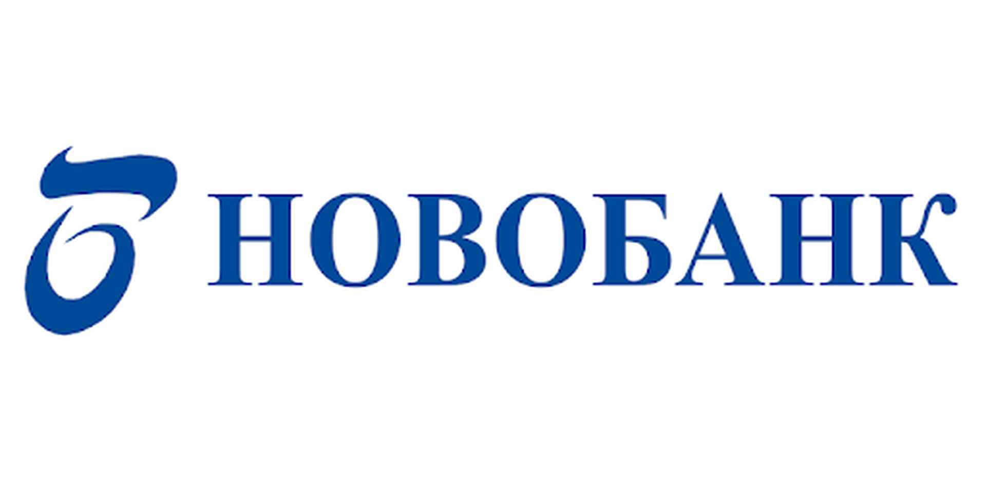 Пао 001. Новобанк. Новобанк логотип. УКБ «Новобанк». Новобанк официальный сайт.