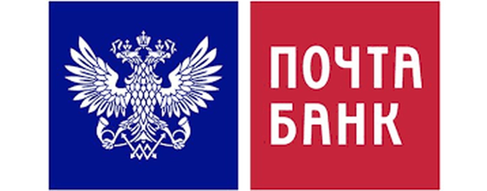 Почта банк логотип новый