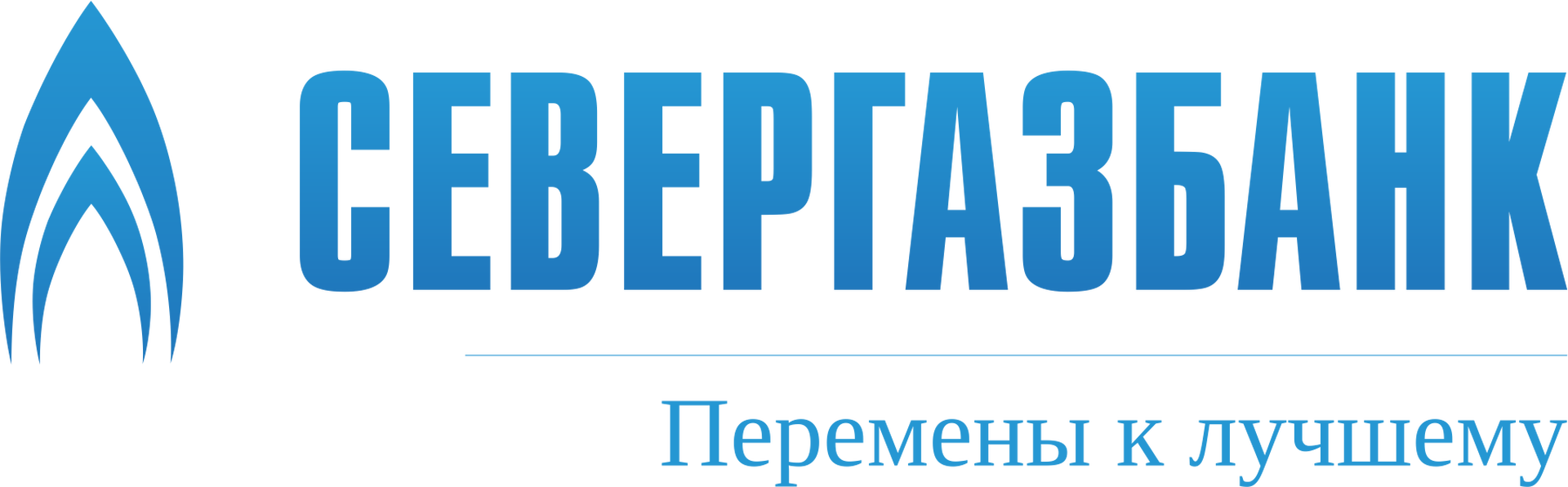 Ипотека от СЕВЕРГАЗБАНК в Котласе: калькулятор ипотечного кредита, 🏢  оформить заявку, условия, рассчитать ставки