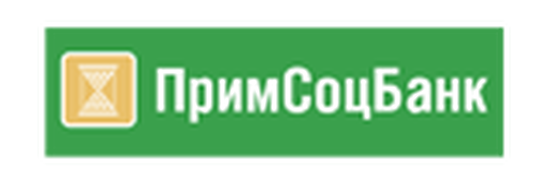 Ипотека от Примсоцбанк в Екатеринбурге: калькулятор ипотечного кредита, 🏢  оформить заявку, условия, рассчитать ставки