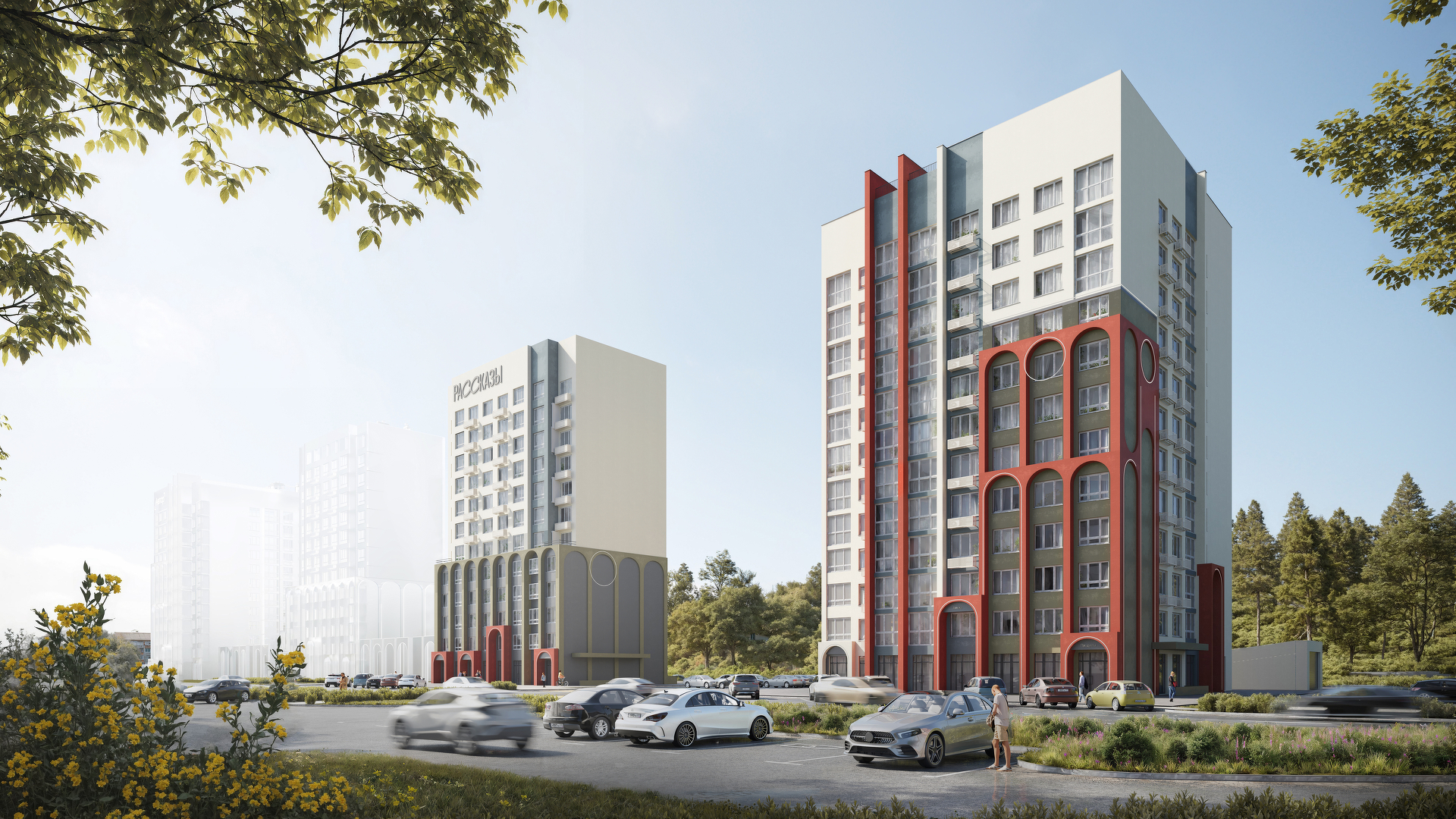 Порноактер олардың есімдері