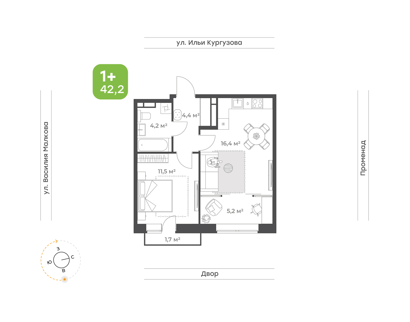 Ботаника в Комарово парк