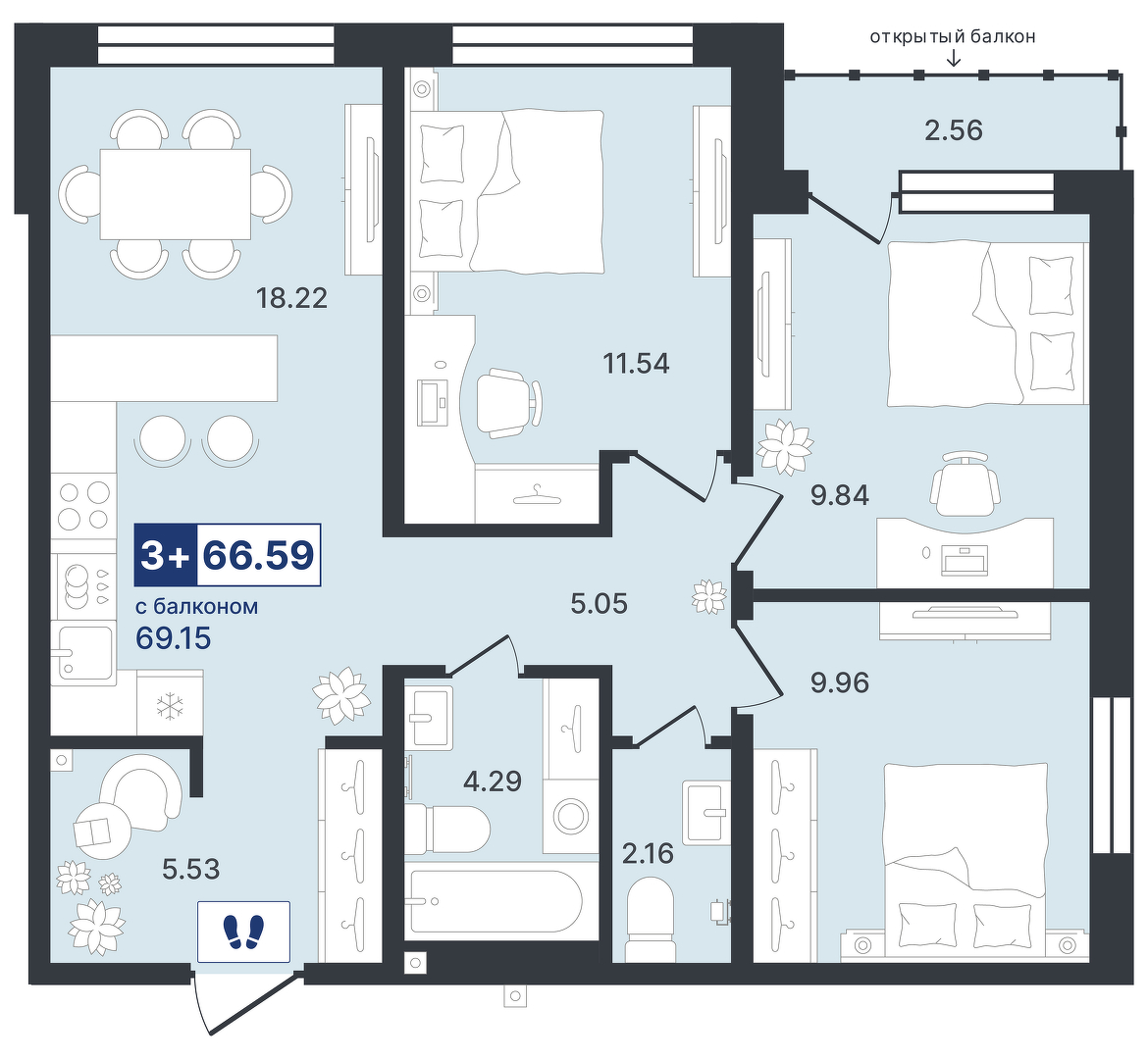 Ставропольская, 1