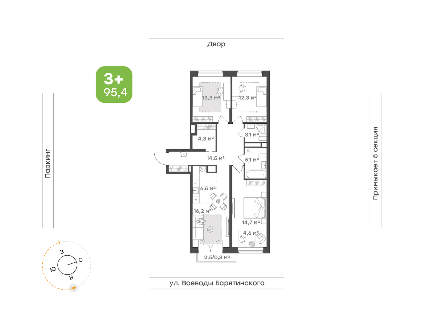 Ботаника в Комарово парк