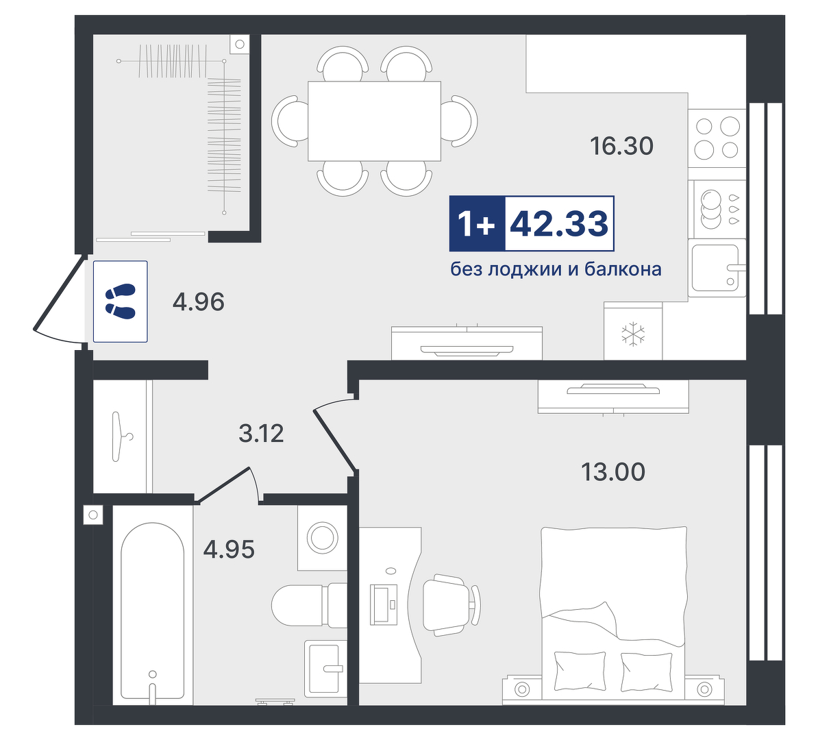 Ставропольская, 1