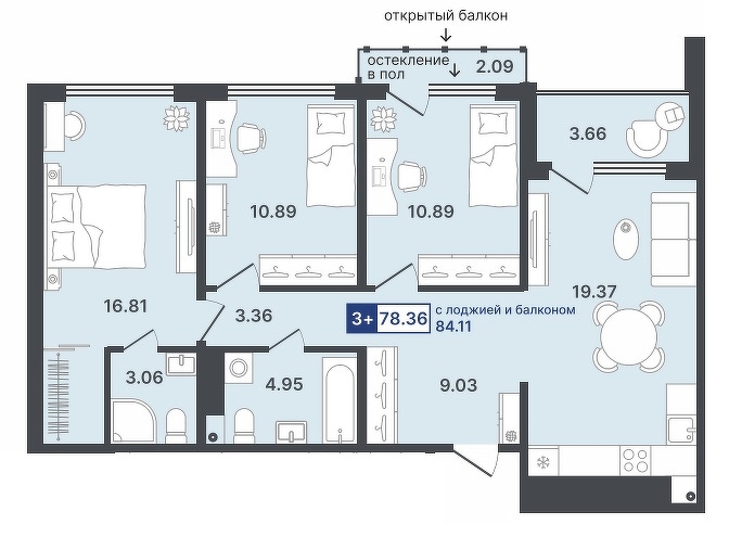 Ставропольская, 1