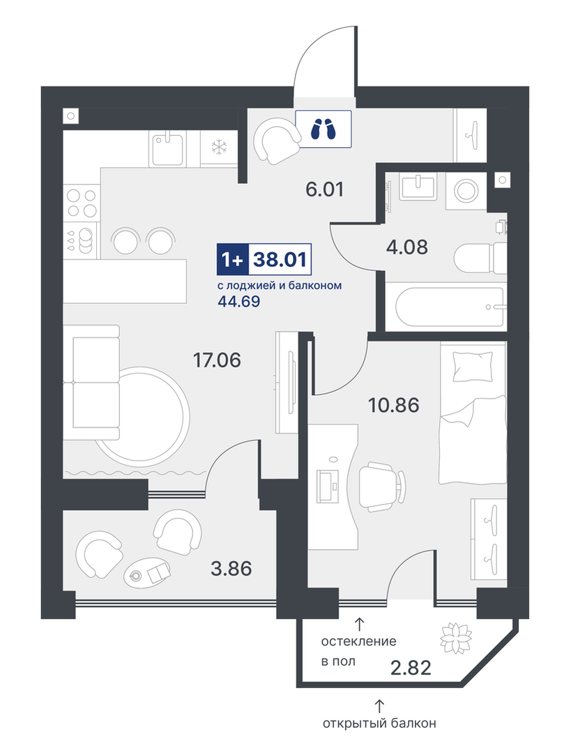 Приятное окружение