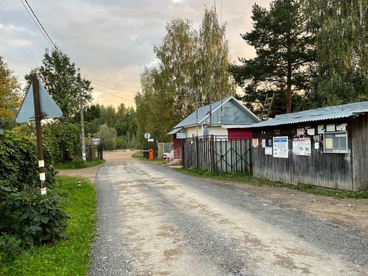 Купить земельный участок рабочий посёлок Сычёво, 🏡 продажа участков земли  недорого