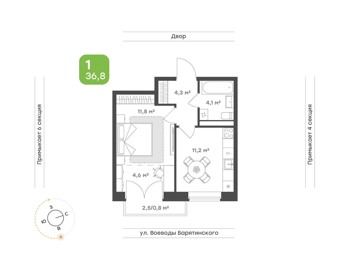 Ботаника в Комарово парк