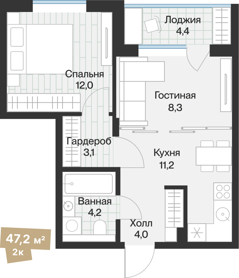 Планировка: Евродвушка 45 м² в ЖК Эклипт, Рощино