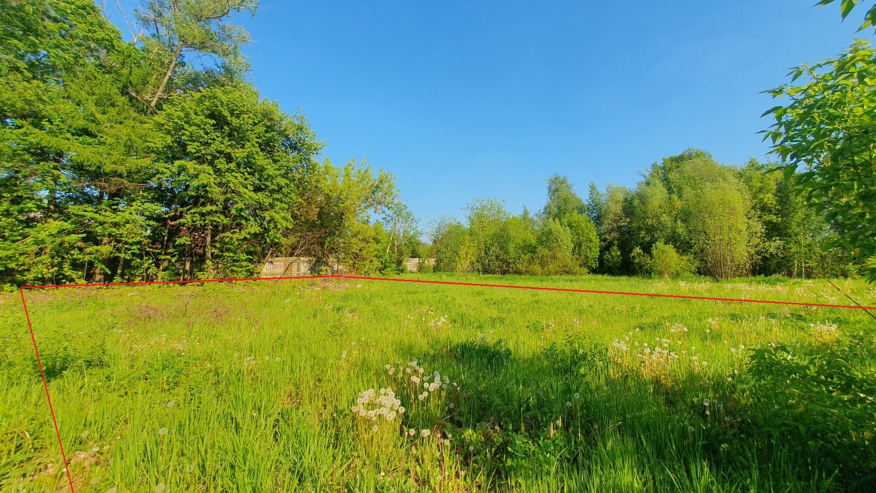 Продажа земельного участка в районе метро станция Одинцово в Москве, 🏡  купить земельный участок у м станция Одинцово