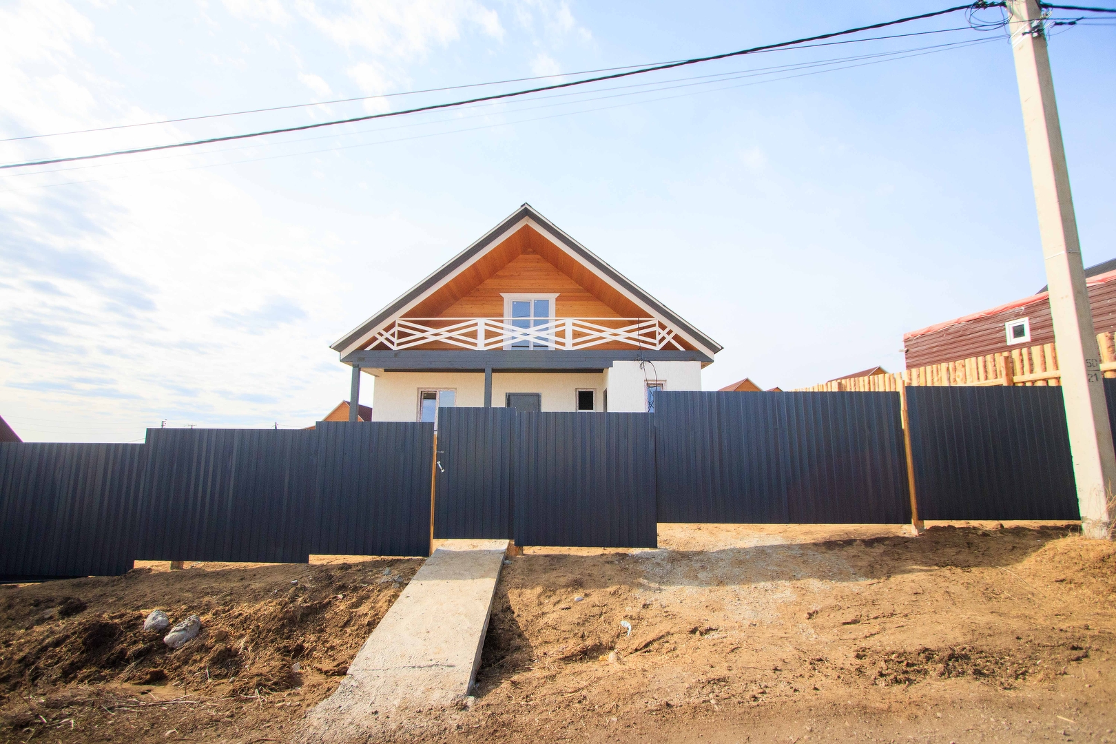 Авто Иркутск Купить Дом