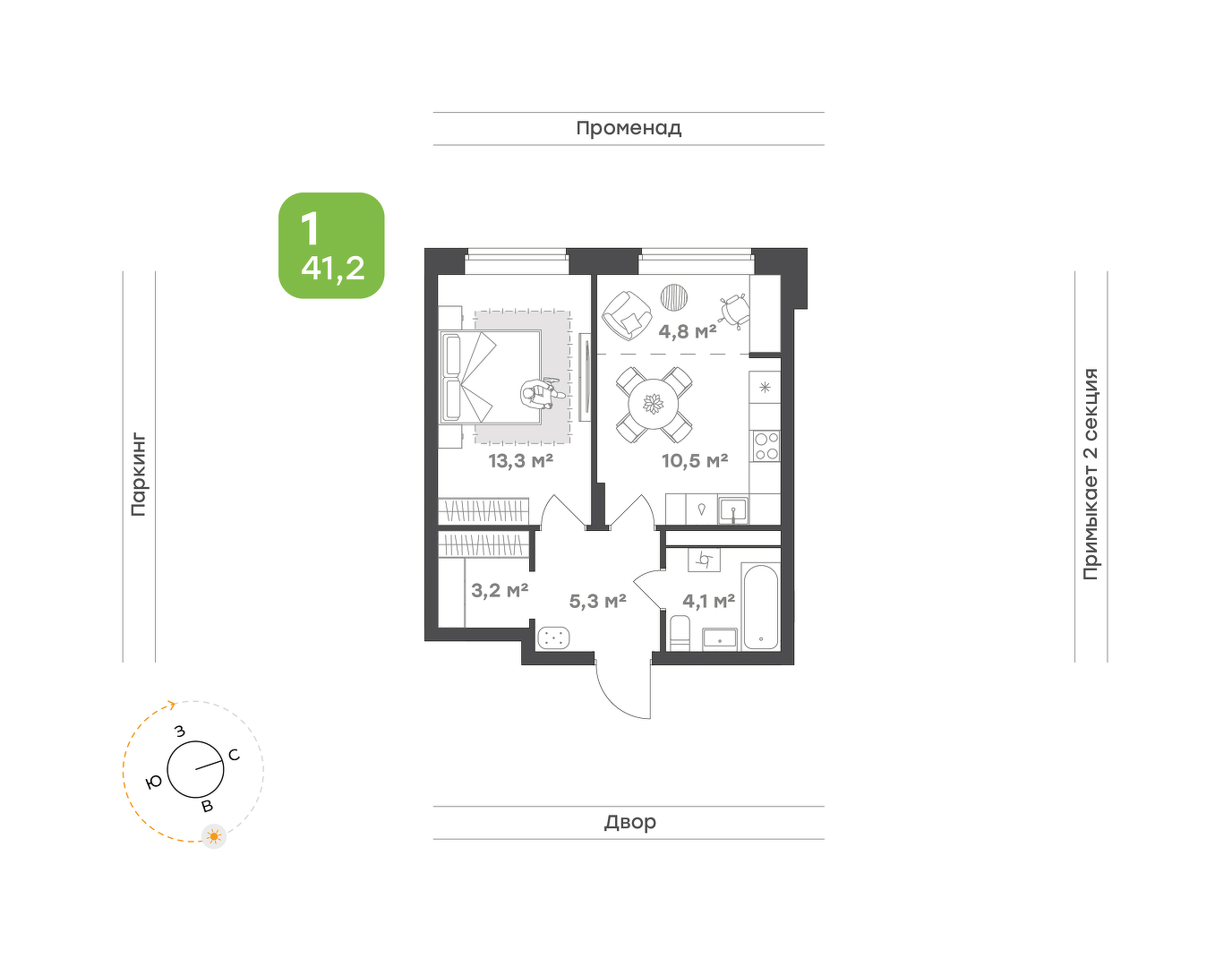 Планировка: Евродвушка 41.2 м² в ЖК Ботаника в Комарово парк, Комарово Парк
