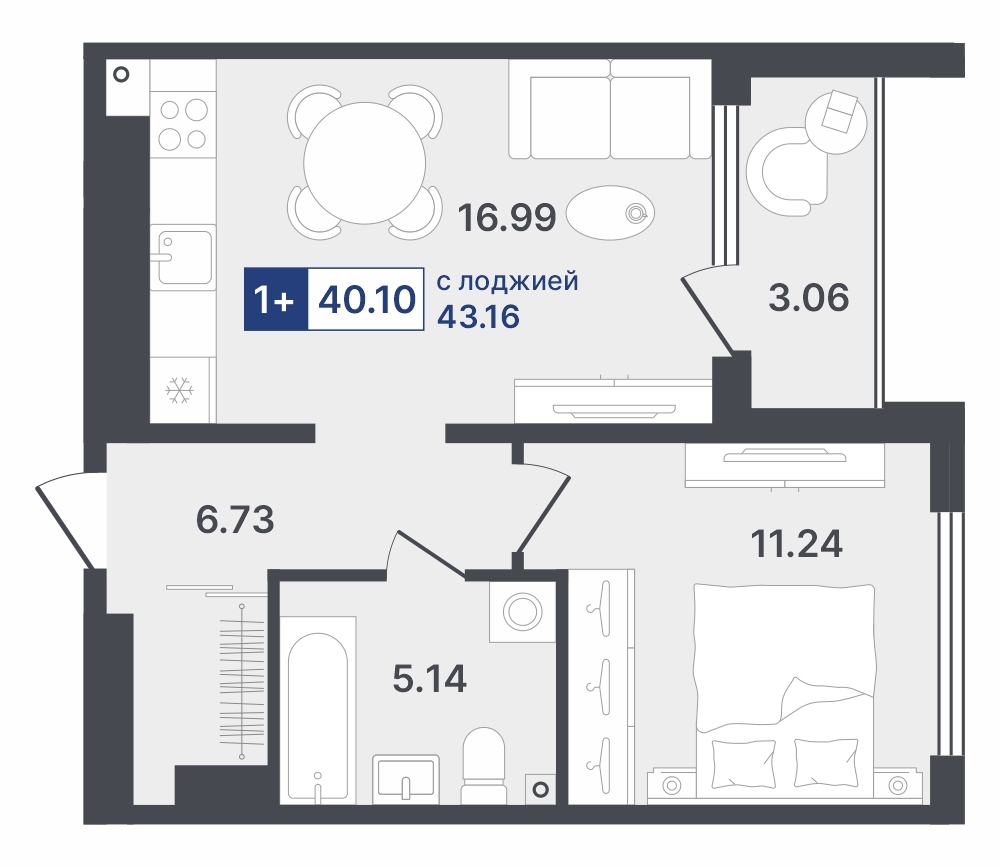 Ставропольская, 1