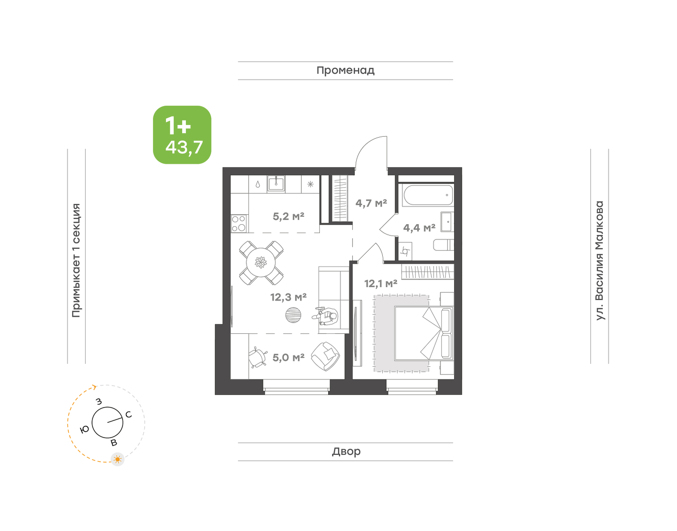 Ботаника в Комарово парк