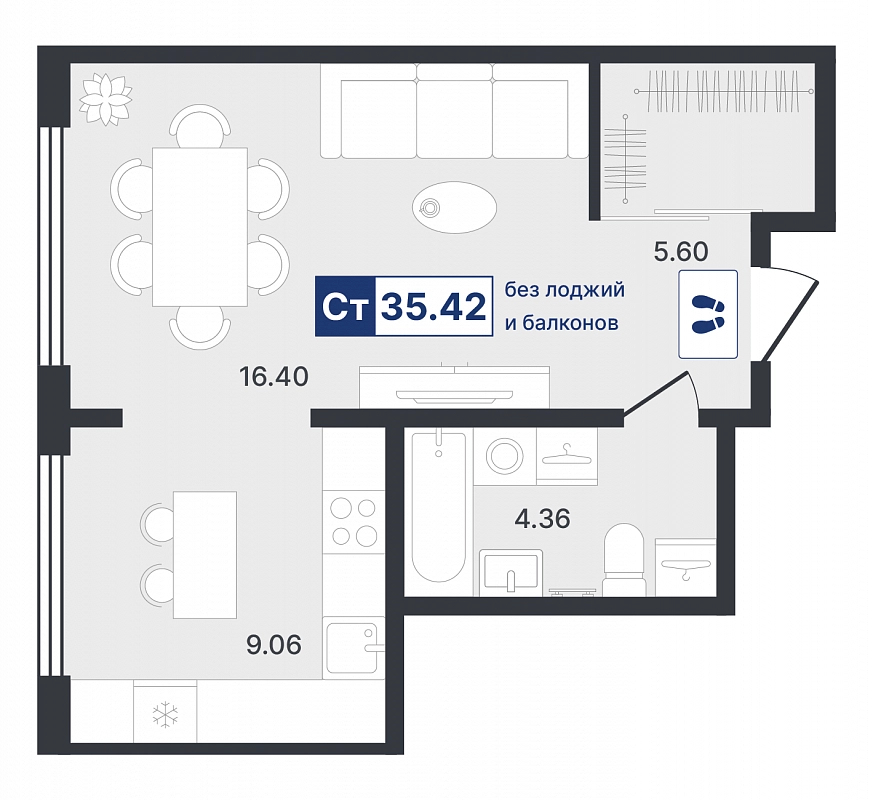 Ставропольская, 1