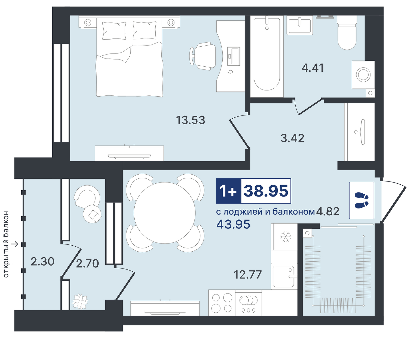 Ставропольская, 1