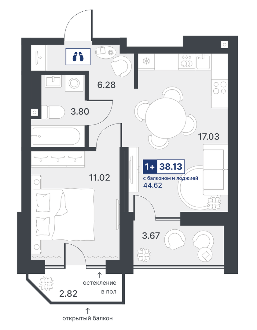 Приятное окружение